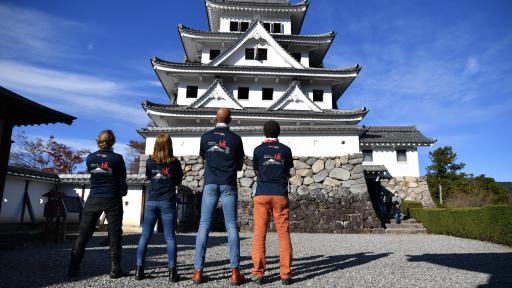 Gujo Hachiman Castle