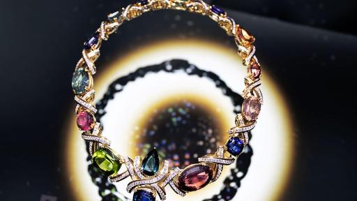 Tiffany & Co Vision & Virtuosity 'Blue Book' Chapter - credit Tiffany & Co