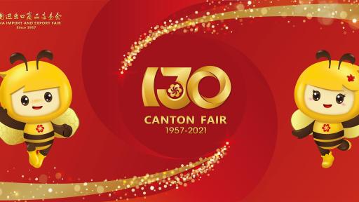 Mascots of Canton Fair