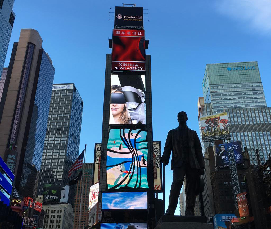Manhattan Times Square big screens