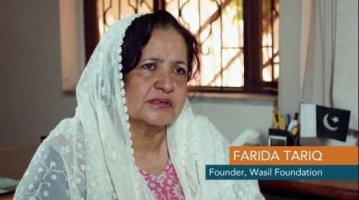 Wasil Pak Pakistan’s Wasil Foundation Wins Islamic Microfinance Challenge