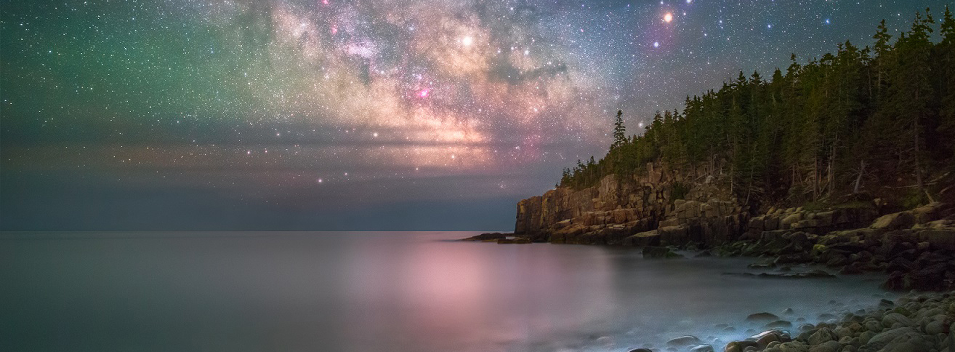 Share the Experience photo contest, Acadia National Park in Maine/Manish Mamtani
