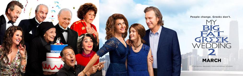 Get Ready to #PutSomeWindexOnIt