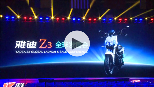 Yadea Z3 electric motorcycle, with highlighted revolutionary features, has been launched globally.
