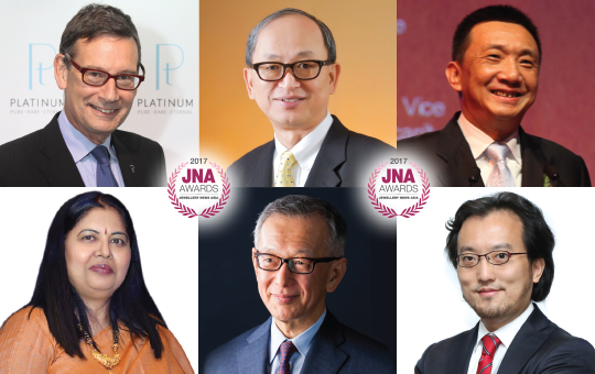 2017 judging panel (clockwise from top left): James Courage, Albert Cheng, Lin Qiang, Mark Lee, Yasukazu Suwa and Nirupa Bhatt