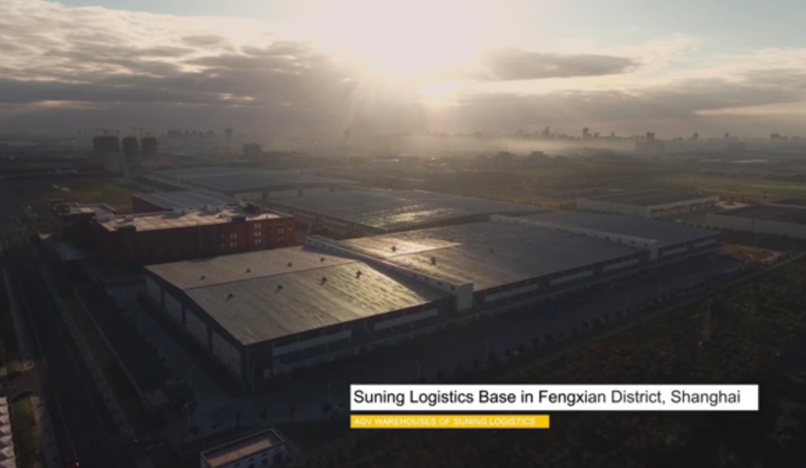 Suning's Automated Warehouse Comes into Service As Part of 'Smart Retail' Strategy