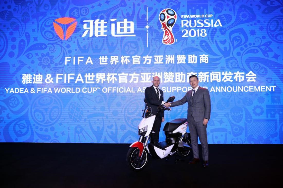 Iain Dowine, FIFA’s Director marketing sales & strategy and Yadea Technology Group Co-President, Liu Yeming