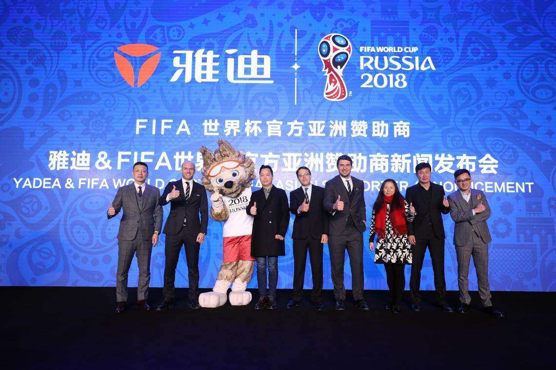 Yadea presented as Regional Supporter of the 2018 FIFA World Cup™ for Asia