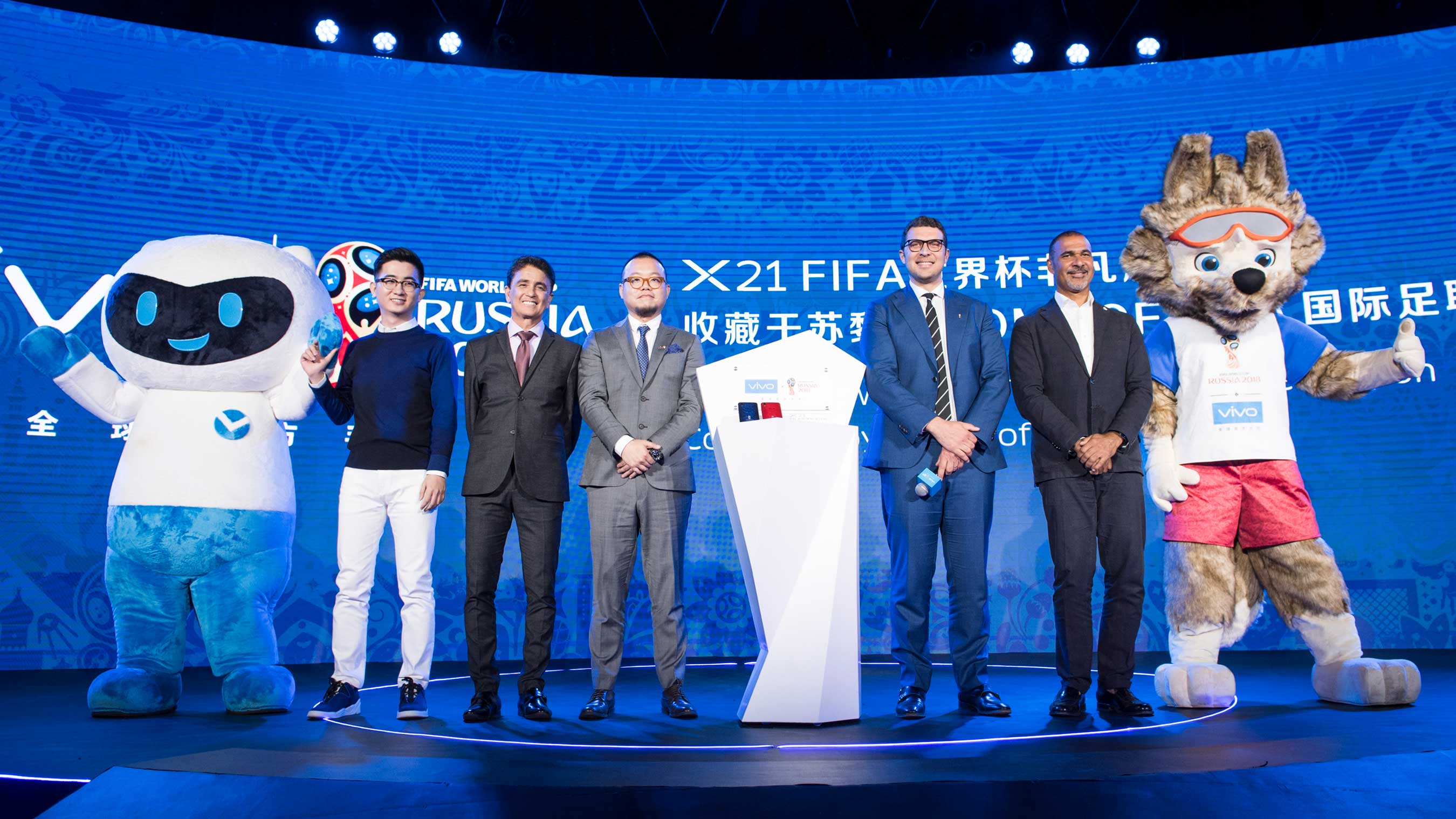 Vivo mascot and Zabivaka (FIFA World Cup mascot) join VIPs in commemorating Vivo smartphone entering the Home of FIFA