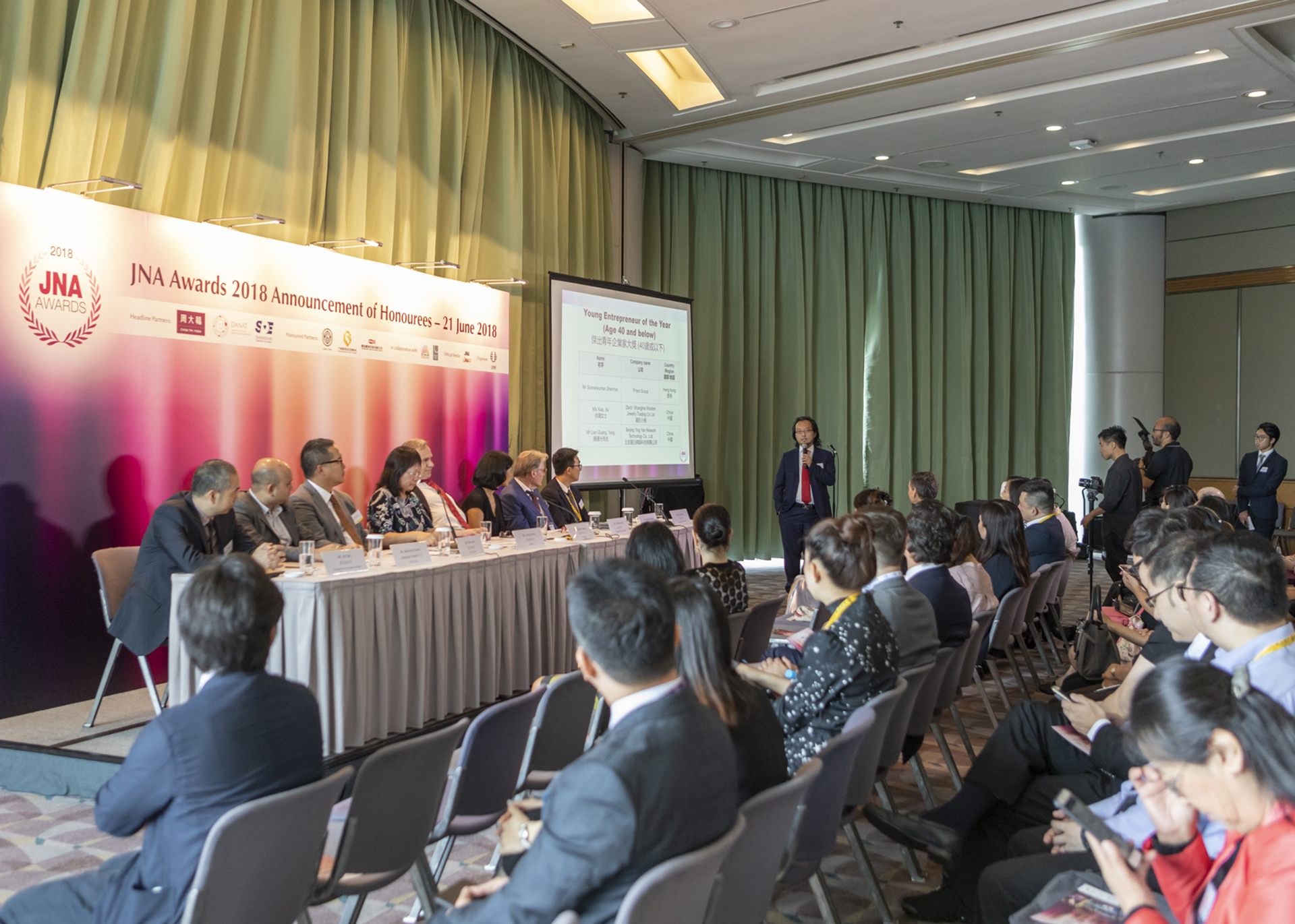 2018 Honourees Announcement Press Conference