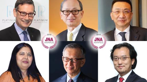 2018 judging panel (clockwise from top left): James Courage, Albert Cheng, Lin Qiang, Mark Lee, Yasukazu Suwa and Nirupa Bhatt