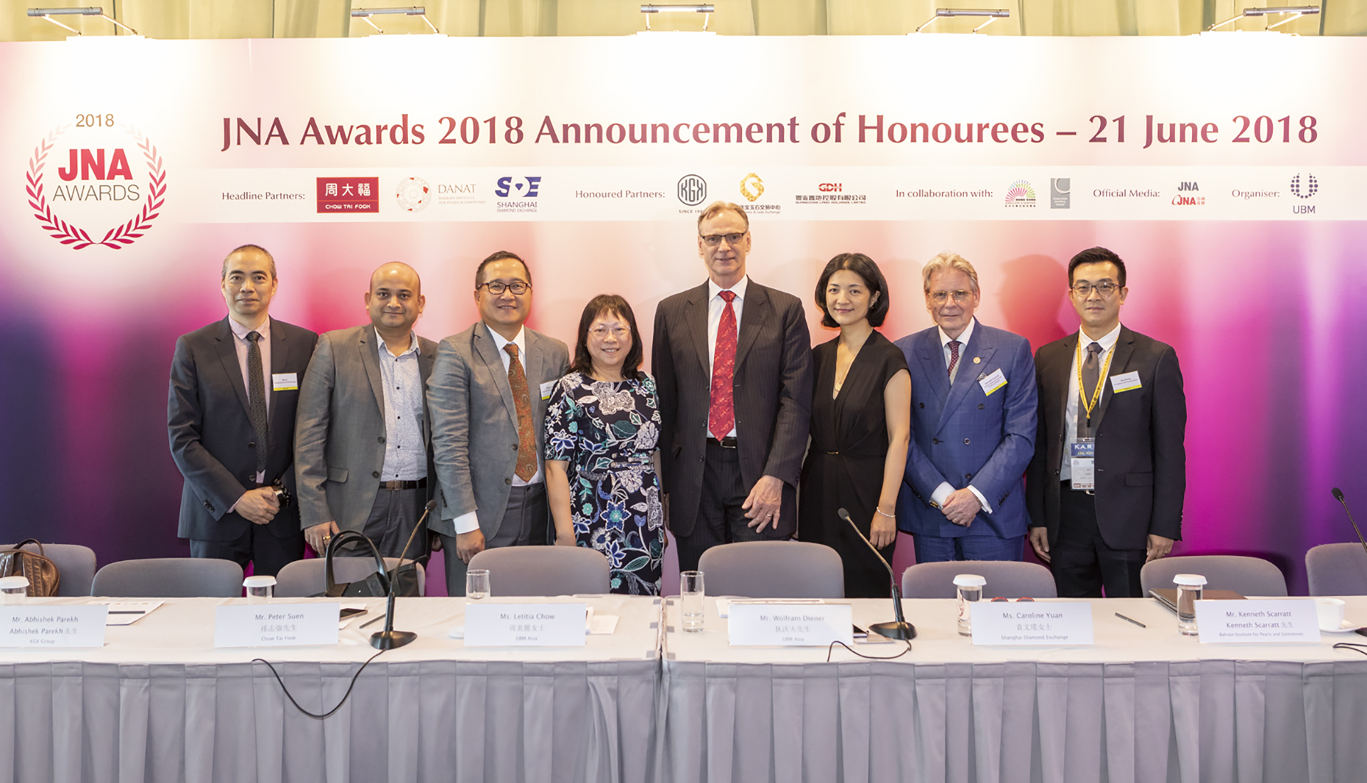 (From left) Jim Li of Guangdong Gems & Jade Exchange; Abhishek Parekh of KGK Group; Peter Suen of Chow Tai Fook Jewellery Group; Letitia Chow of UBM Asia; Wolfram Diener of UBM Asia; Caroline Yuan of the Shanghai Diamond Exchange; Kenneth Scarratt of DANAT; Liu Zheng of Guangdong Land Holdings