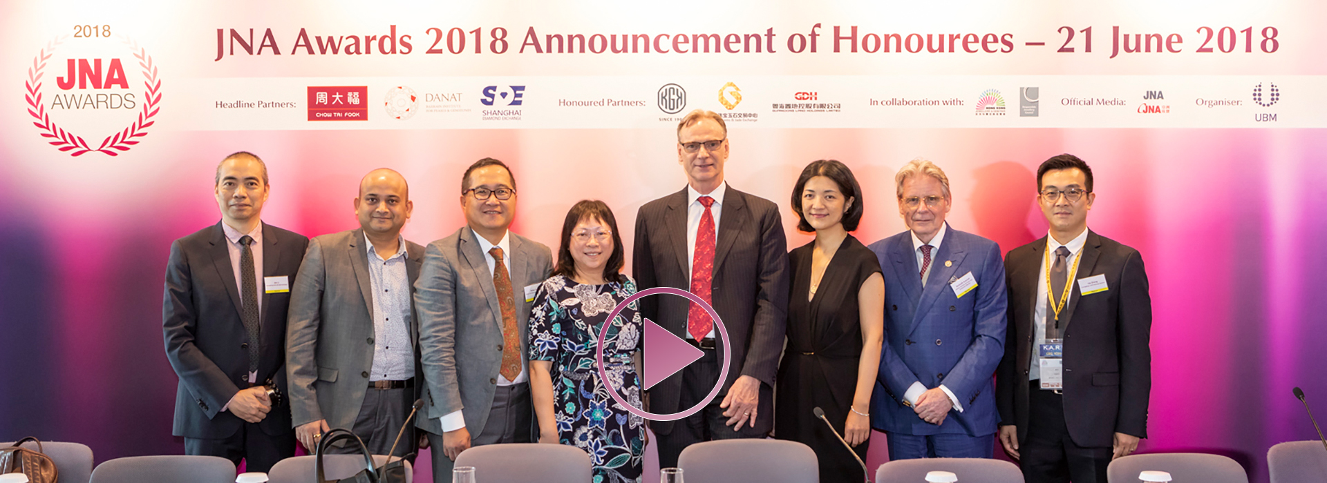 2018 Honourees Announcement Press Conference