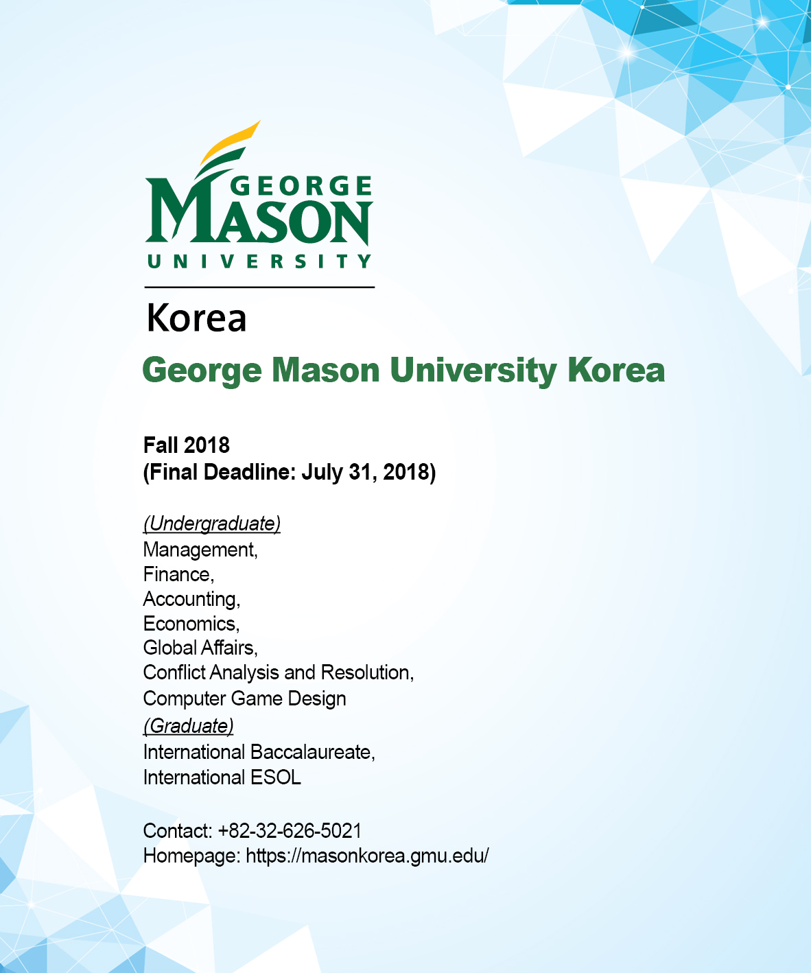 Admission Info of George Mason Univ. of Korea