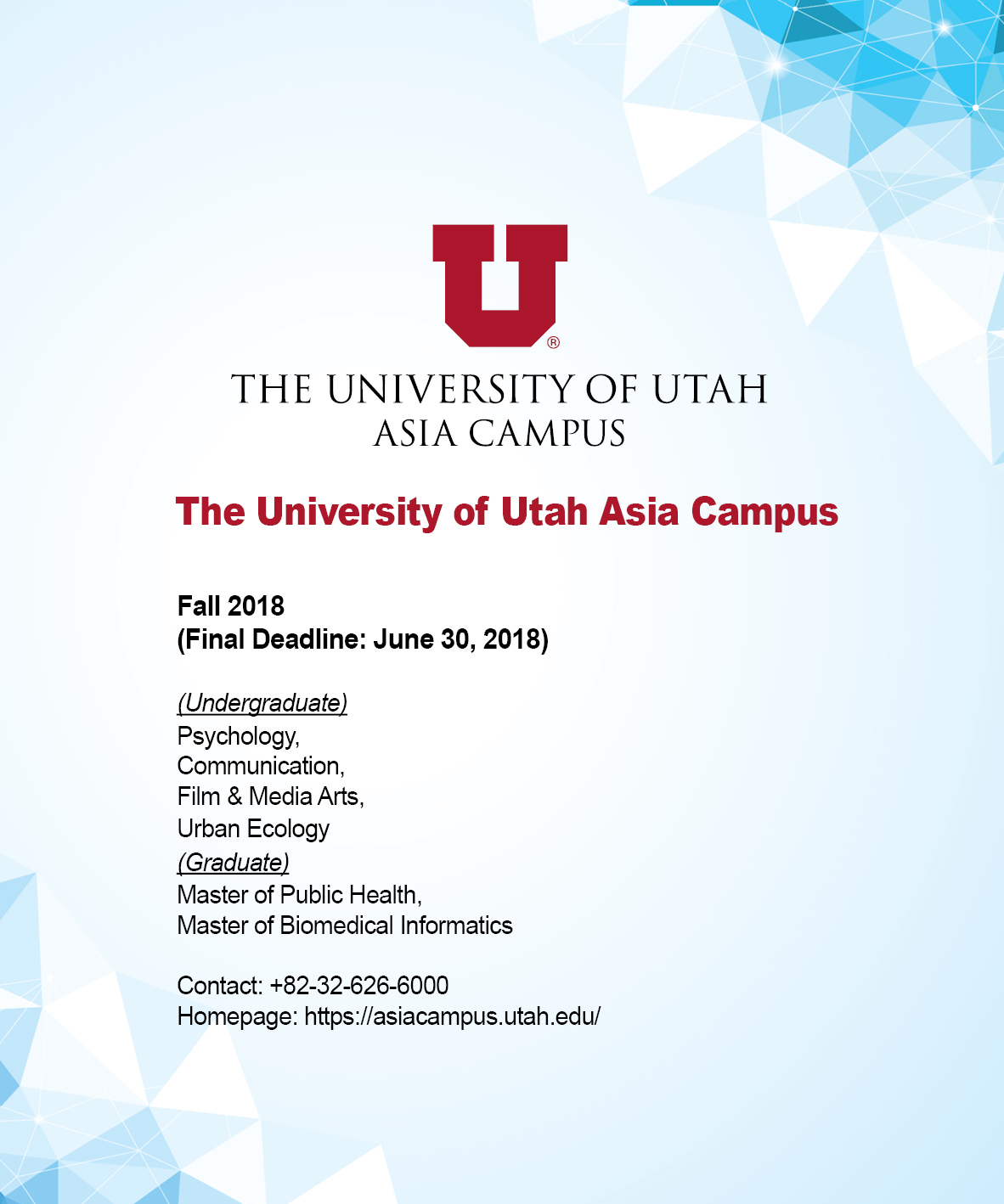 Admission Info of The University of Utah Asia Campus
