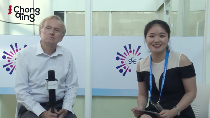 New Vision for A Global Digital Economy Emerges At Smart China Expo