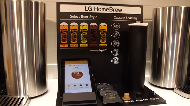 LG HomeBrew