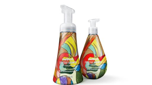 Liquid soap bottles - pineapple