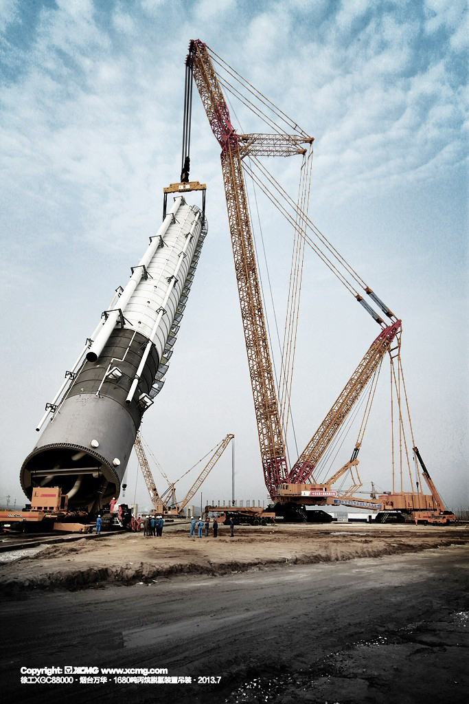 XCMG Debut the 4000 ton World’s Largest Crawler Crane back in 2017.