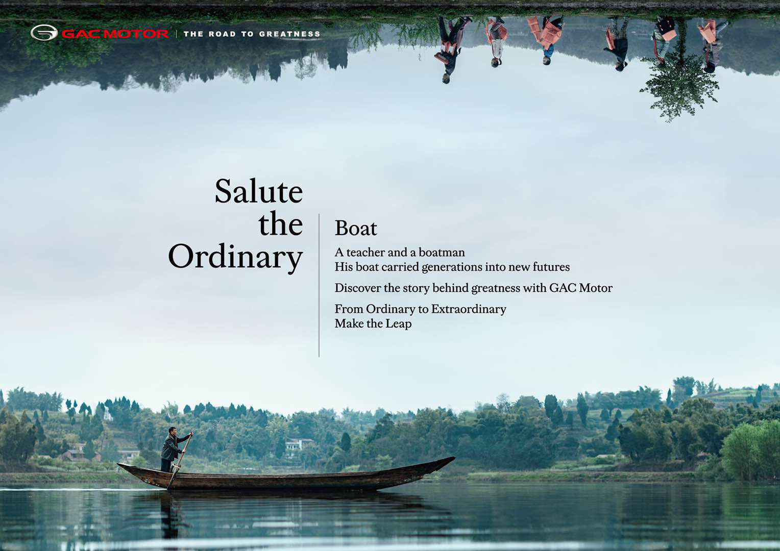 Salute the Ordinary - Discover the Story Behind Greatness with GAC Motor This image opens in the lightbox