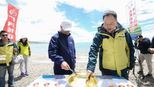 Yu-Jun, president of GAC Motor, joins the Wetland Ambassador Program in Three-River-Source National Park