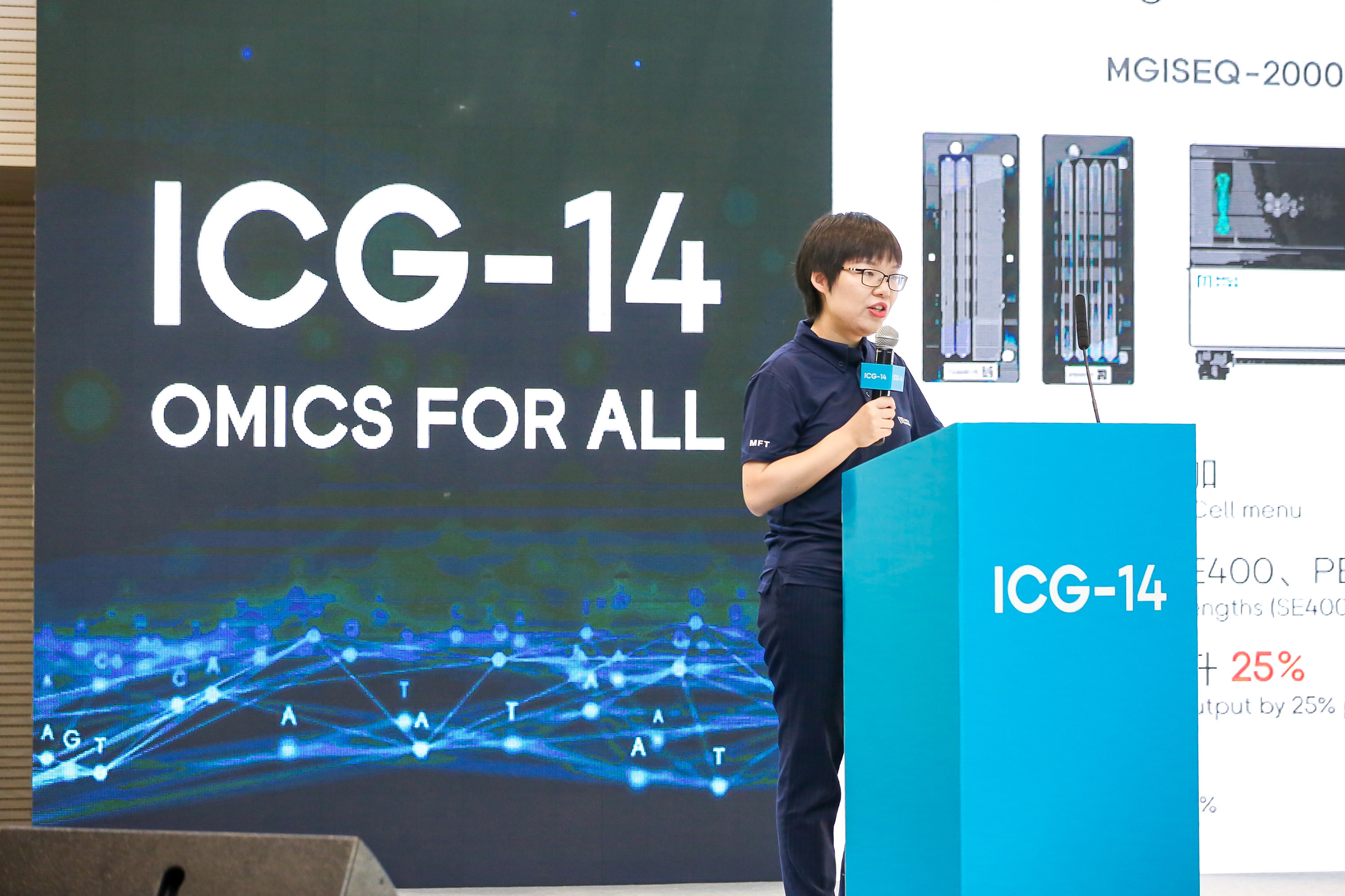 MGI Chief Operating Officer Jiang Hui introduces advances in MGI sequencing technology