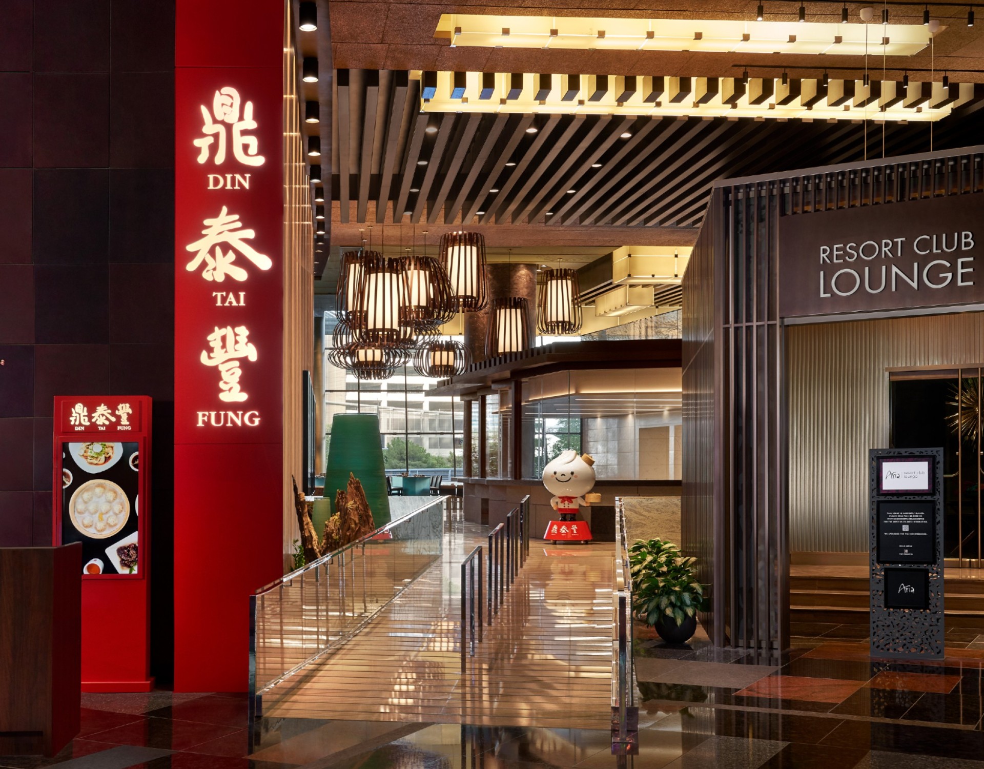 Upon entering the venue, guests will be greeted by Din Tai Fung’s signature show kitchen where the culinary team will create 10,000 dumplings each day.