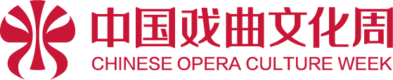 Chinese Opera Culture Week logo