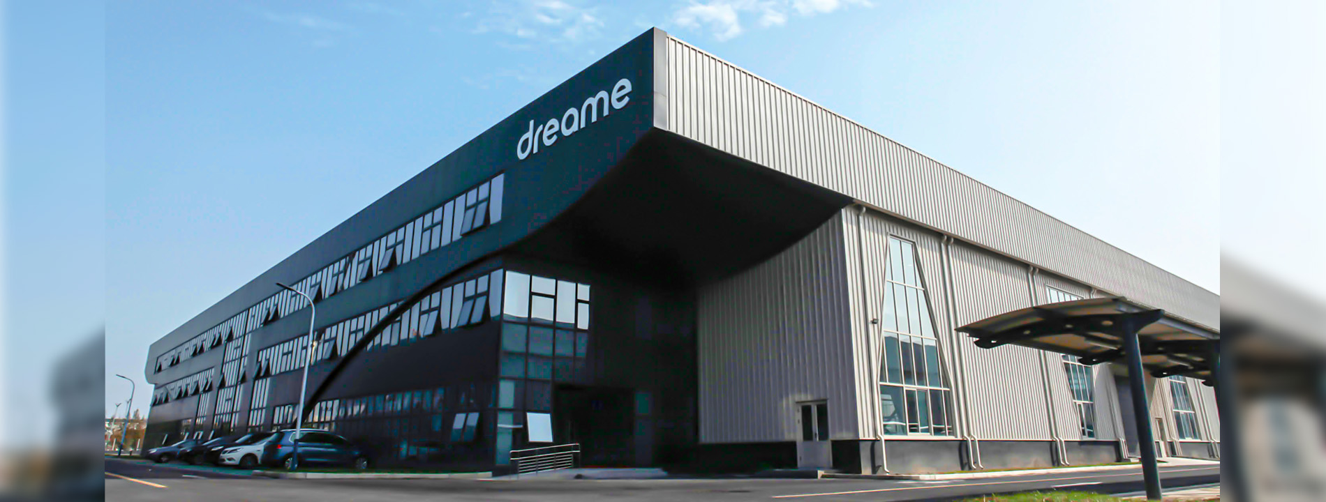 Dreame Technology's Smart Factory Breaks Suction Speed Barrier to Mass  Produce 1