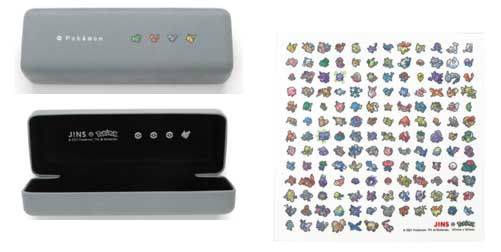Four Pokémon are laid out in a sleek, gray-colored glasses case. There are 151 Pokémon from the Kanto region in the cleaning cloth.