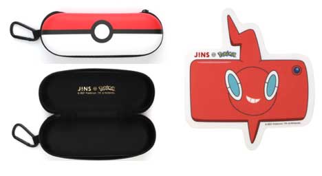 The glasses case is designed as a Poké Ball, which is an essential item for any Pokémon adventure. The cleaning cloth is designed as Rotom Phone.