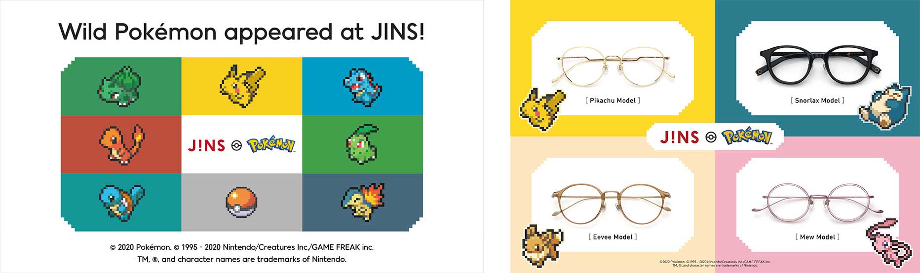 JINS Pokémon Model to be released on December 21, 2020