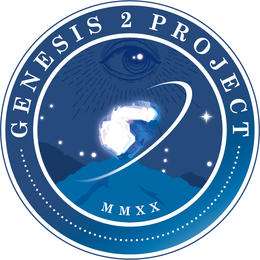 Genesis 2 Project Logo