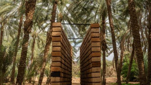 Talin Hazbar’s installation view at Mabiti AlUIa, Saudi Arabia.