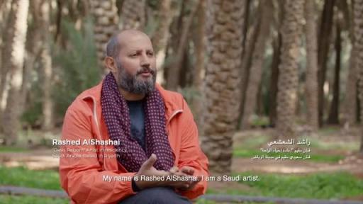 RASHED ALSHASHAI INTERVIEW