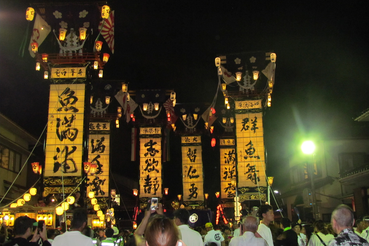 Issaki-Houtou-Sai, a Kiriko Festival in Noto