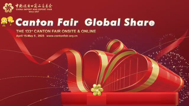 Play Video: Venue Expansion of the Canton Fair Complex