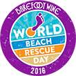 Barefoot Wine World Beach Rescue Day logo