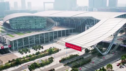 Welcome to the 123rd Canton Fair
