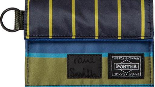 Paul Smith + Porter wallet trifold kakhi