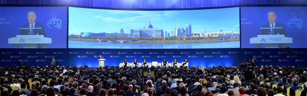 Astana Economic Forum 2016 New Economic Reality