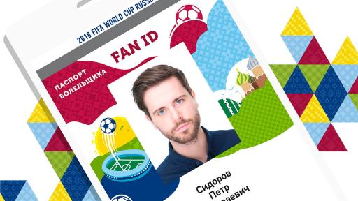 Russia has presented a new FAN ID design for the 2018 FIFA World Cup