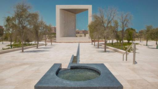 The Pavillion and the Falaj at the Founder's Memorial