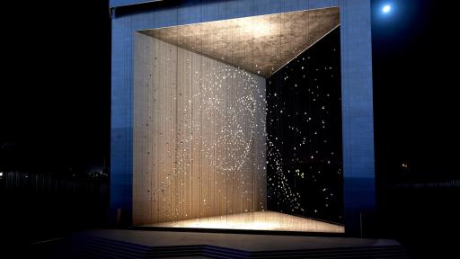 The Constellation, artwork by Ralph Helmick at the Founder's Memorial