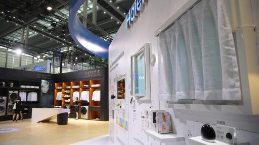 CE China is the trade show for consumer electronics and home appliances products for the Chinese and Pan-Asian market