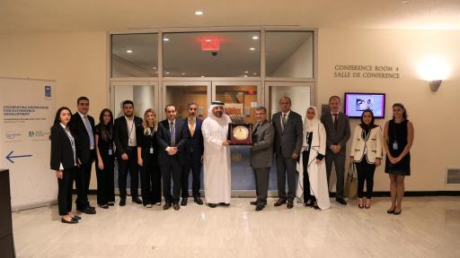 Mohammed Bin Rashid Al Maktoum Foundation Group Photo