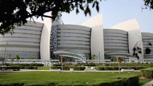 Sidra Medicine in Doha, Qatar, Getty Images