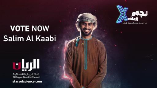 Image of Salim Al Kaabi, one of the finalists for Stars of Science - Vote now  for <a href="https://www.starsofscience.com/innovators/salim-al-kaabi" target="_blank" rel="nofollow" title="Salim Al Kaabi">Salim Al Kaabi</a>