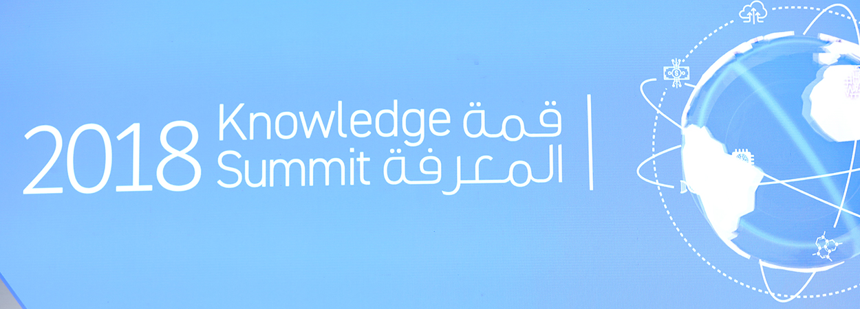 Knowledge Summit