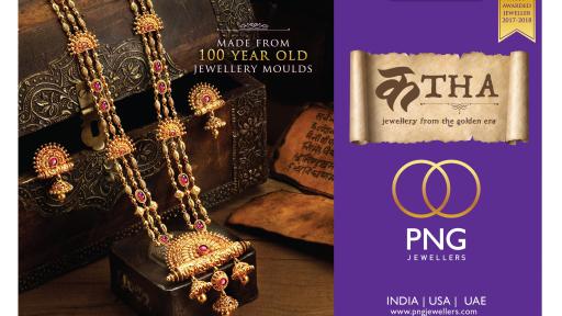 PNG Jewellers Presents Katha – A Jewellery Made From 100 Year Old Moulds.